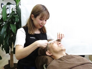 花花/眉毛はお好みの形や太さに