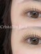 クリスタランイースト(Cristallin East)の写真/【ラッシュリフト☆次世代まつ毛パーマ】綺麗な自まつ毛をしっかりキープ！メイクの時短にも◎