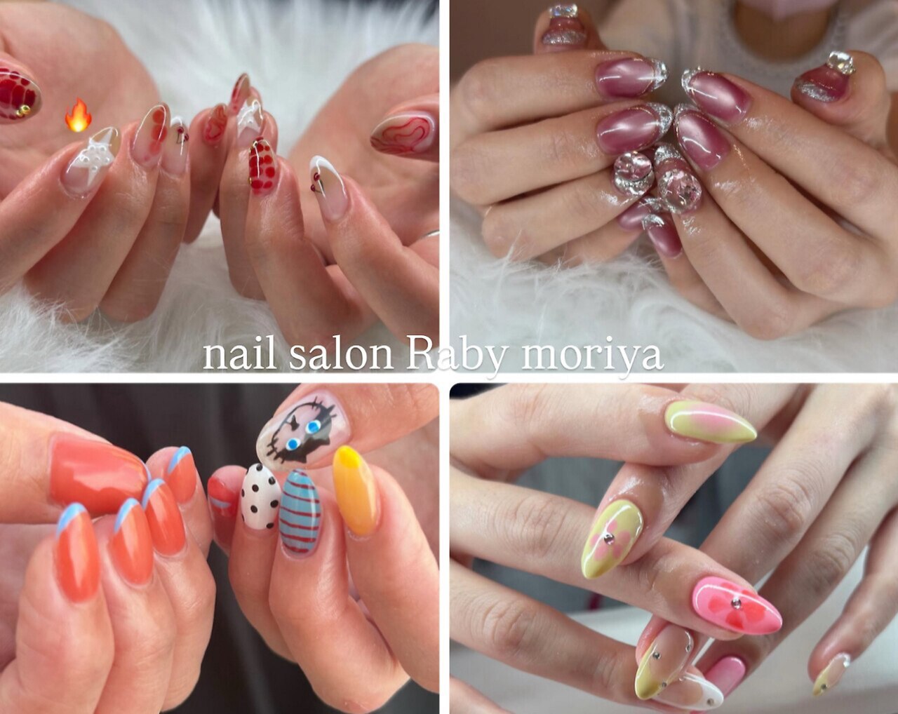 ラネイル(Ra Nail)｜ホットペッパービューティー