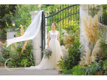 シェノン(chainon)の写真