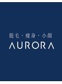 オーロラ(Aurora)/萩原