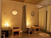 よもぎ蒸し genies 【ジニエス】の雰囲気(ペアでのよもぎ蒸しもOKです♪)