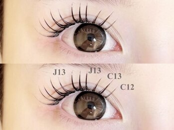 ラニ(Lani)/ナチュラルにボリュームアップ♪