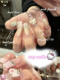 フレンチ×マグネット