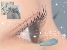 アイモア 横浜関内店(eye mor.)/4月オススメ★まつげデザイン