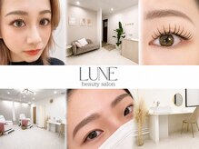 リュンヌ(LUNE)