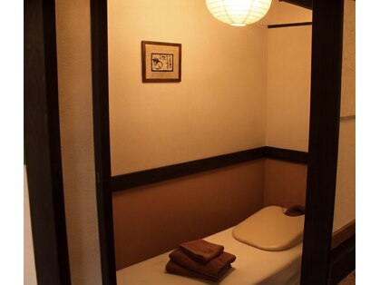もみ楽 たまプラーザの写真