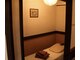 もみ楽 たまプラーザの写真