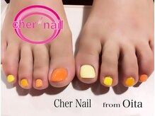 シェル ネイル(Cher nail)/【Cher nail】