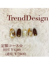 エトワール 大垣店(Etoile)/トレンドアート定額ネイル