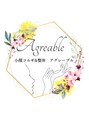 アグレーブル(Agreable)/吉田