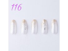 はあとねいる 滝川店/ネイルDesign116