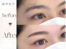 ケアリー 千葉ニュータウン中央(Carelly)/美眉&アイブロウスタイリング