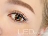 【LED装着】マツエク120本（最高級フラットラッシュ使用）￥8,800