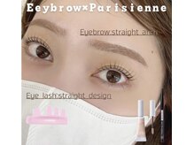 エストアール 博多口店(est-r.)/#美眉#アイブロウスタイリング