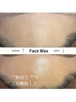 リル(Lill)/大人気のフェイスワックス♪