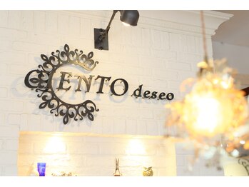 シエント(CIENTO.)/受付