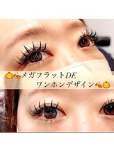 クワトロ バイ ベルキャット/★メガフラットdeワンホン★