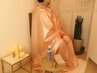 【まずはお試し！！】温活体験冷え対策　よもぎ蒸し30分