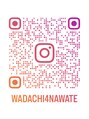 四條畷わだち整骨院 インスタに様々な情報を掲載中！フォローをお願いします♪