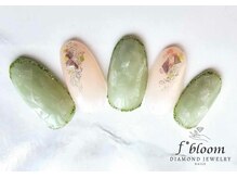 エフブルームプレリア(f'bloom Prellia)/選べる定額デザイン・ニュアンス