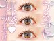リラ 三宮店(Lila)の写真