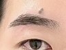 【眉毛Wax】ボサボサ眉毛がイケメン眉毛に