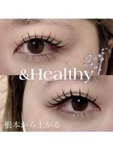 プライベートサロン ヴェール(Veil)/アンドヘルシー