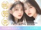 アイビーライン 川西能勢口(IVY-LINE)の写真
