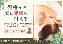 パワーパステル