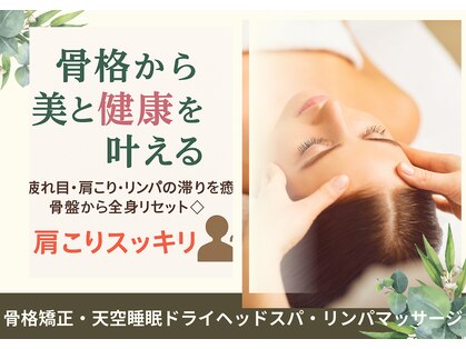 パワーパステルの写真