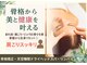 パワーパステルの写真