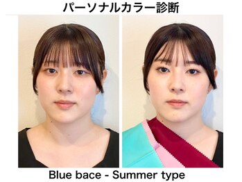 アマルジーナ(AmalZwina)/柔らかなマシュマロ肌メイク