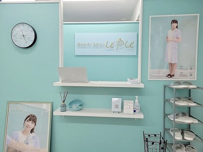 効くラボ 新宿店の写真