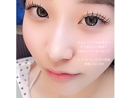 リトリート(Retreat)の写真