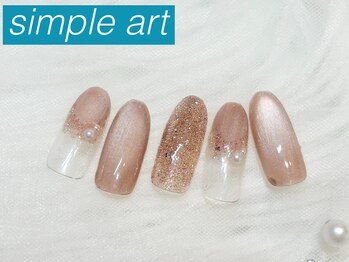 【定額】シンプルアート