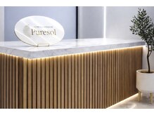 ピュアソル 福岡店(Puresol)の雰囲気（韓国モダンな落ち着いた空間☆）