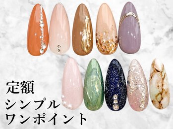 フロール 上大岡(Flor)/定額◇シンプルワンポイント