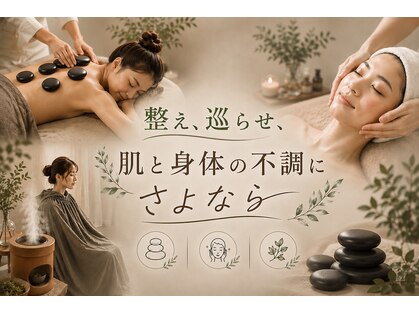 リラ 郡山店(Lilas)の写真