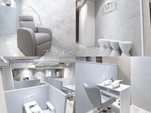 レイシモキタ 下北沢(REI SHIMOKITA)の雰囲気（全席半個室でリラックスしてお過ごしください♪）