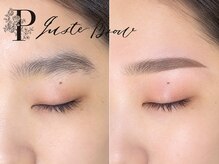 プラスアール(+R)の雰囲気（あなたの魅力を最大限に引き出す眉へ♪）