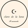 クラーロ デ ラ ルーナ(claro de la luna)のお店ロゴ