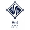 セイ(Sei)ロゴ
