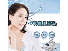 エイジェイビューティー 上野店(AJ Beauty)の雰囲気（★韓国大人気の水玉SONOで女優水光肌に♪）