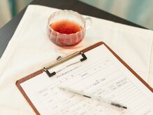 コンフィルーム(comfy room)/カウンセリング