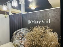マリーベール(Mary Vail)/受付