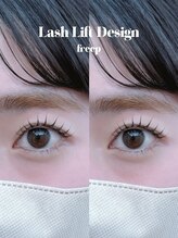 フリープシビル(freep sibil)/ラッシュリフト