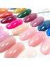 【Hand】うるつや ワンカラー（パラジェル）｜初回オフ無料