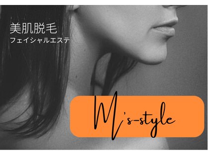 エムズスタイル(M’s－style)の写真