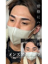 プラスアイビー 鹿児島店(+i.b)/☆ハリウッドブロウリフト☆